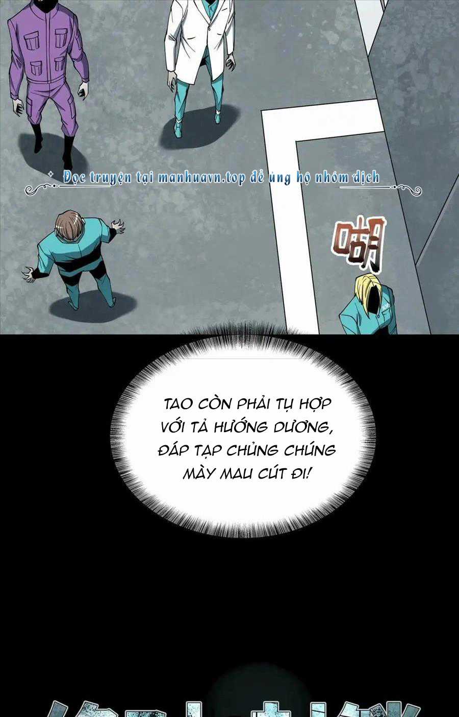 phong toả tuyệt đối Chapter 17 trang 5