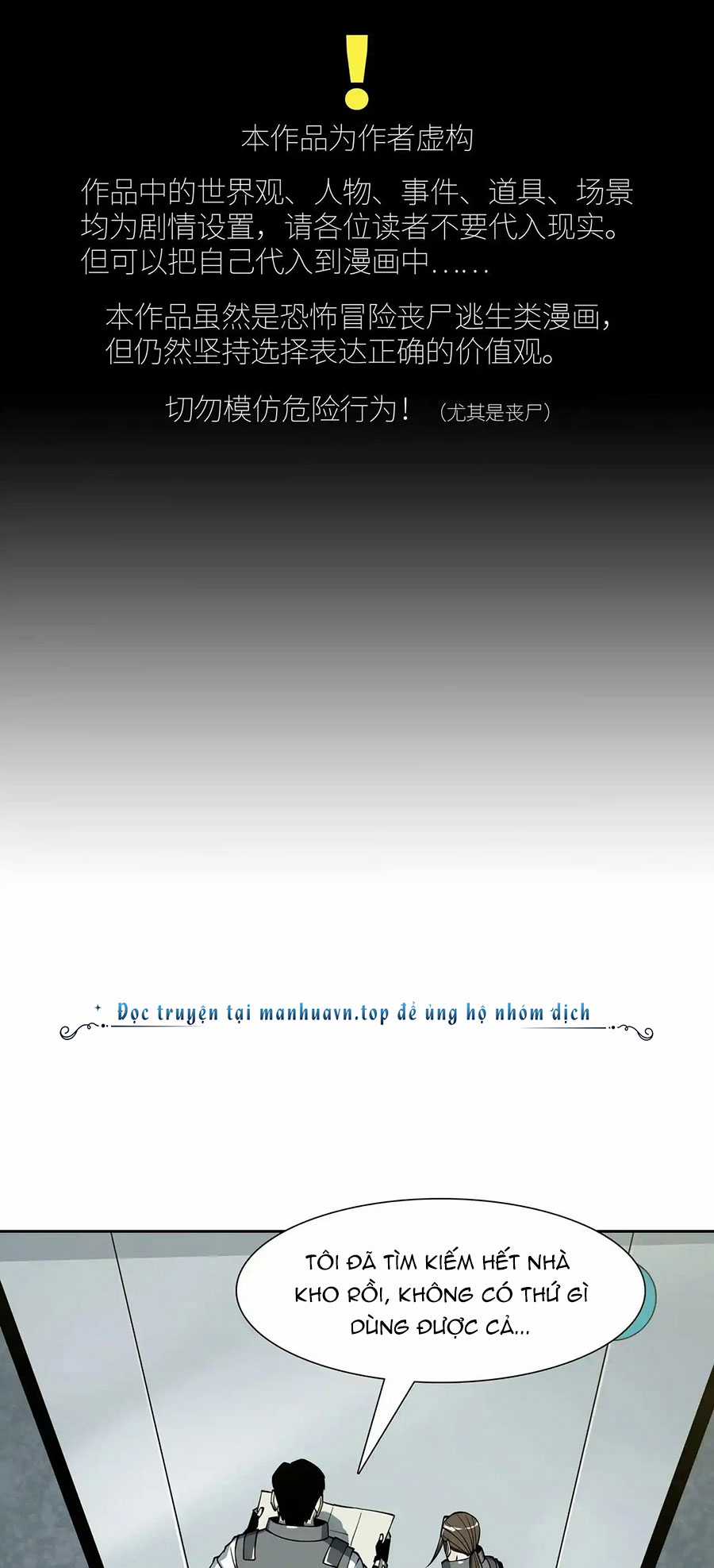 phong toả tuyệt đối Chapter 19 trang 5