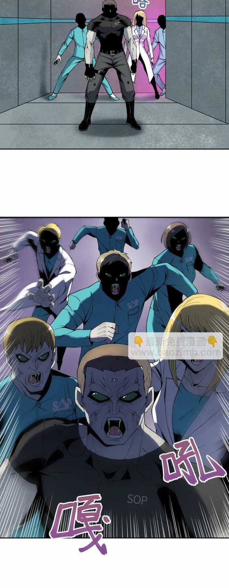 phong toả tuyệt đối Chapter 2 trang 14