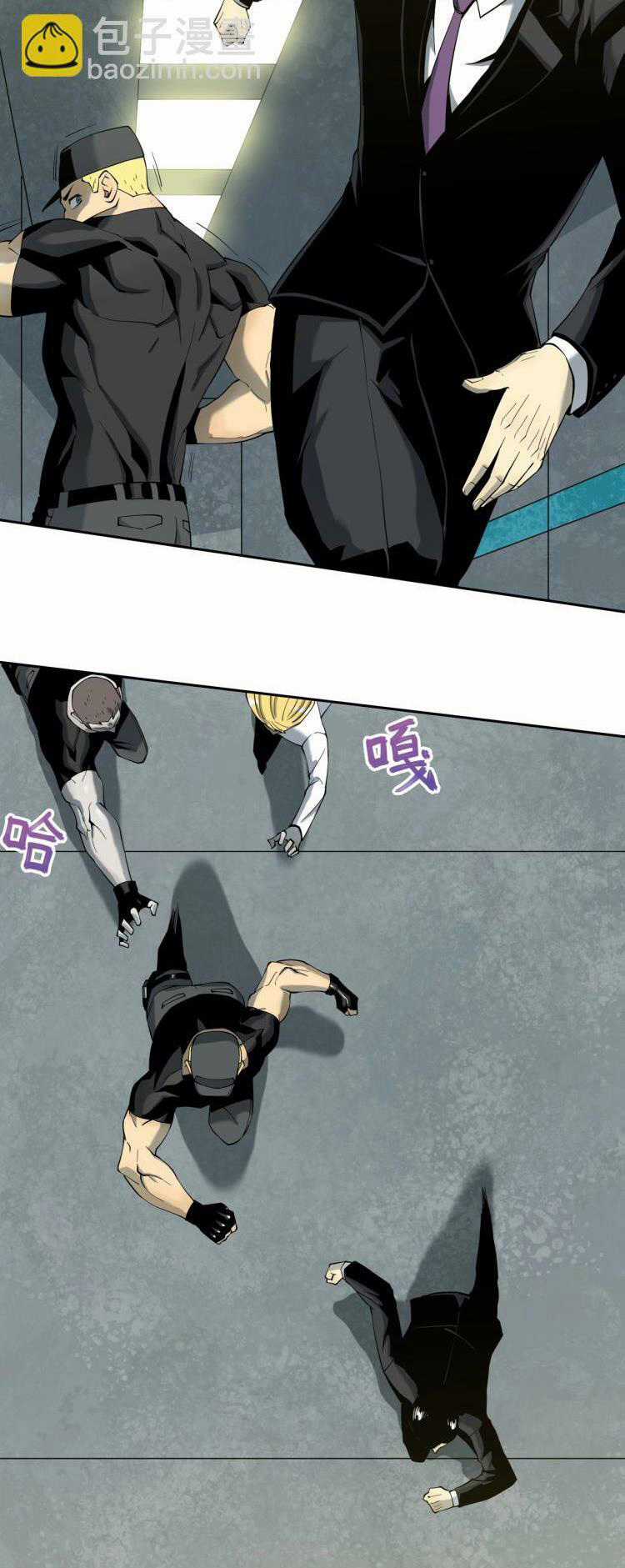 phong toả tuyệt đối Chapter 2 trang 26