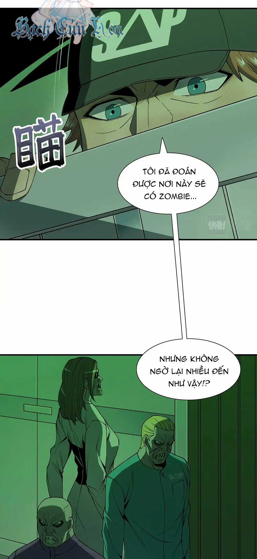 phong toả tuyệt đối Chapter 23 trang 7