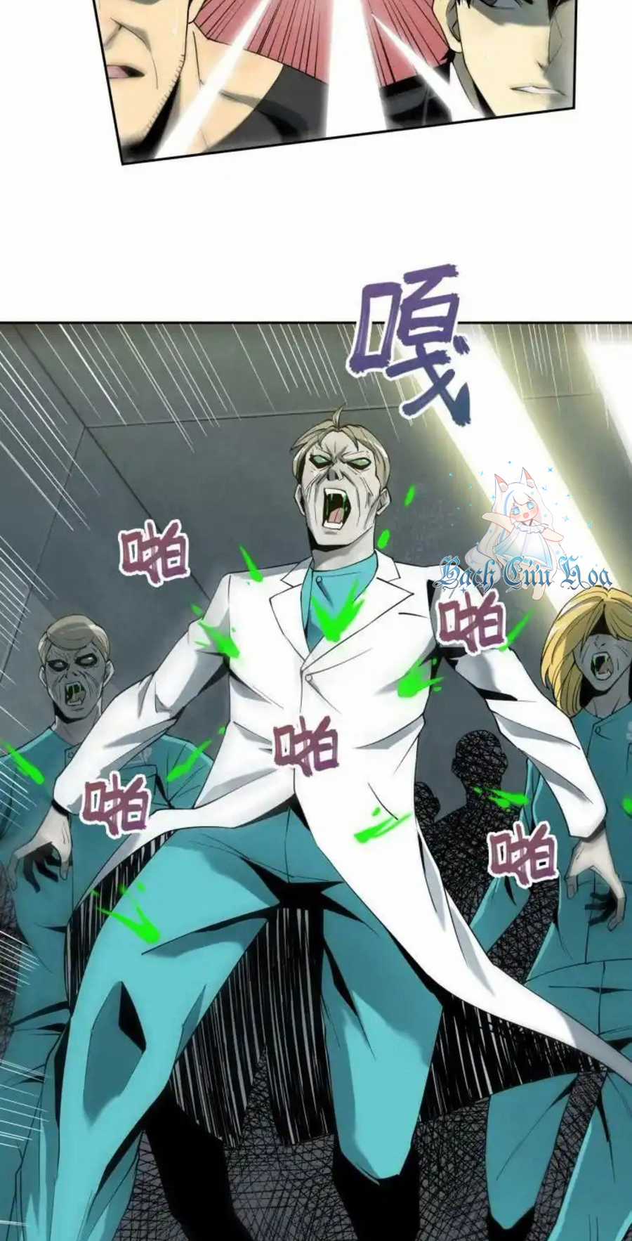 phong toả tuyệt đối Chapter 3 trang 25