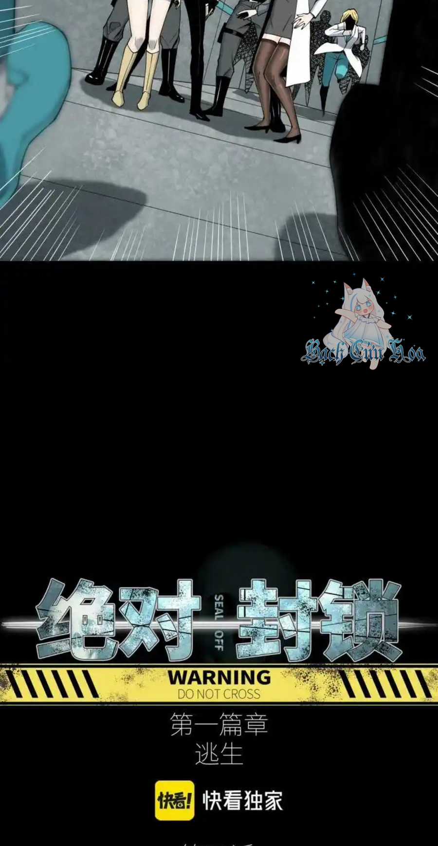 phong toả tuyệt đối Chapter 3 trang 4