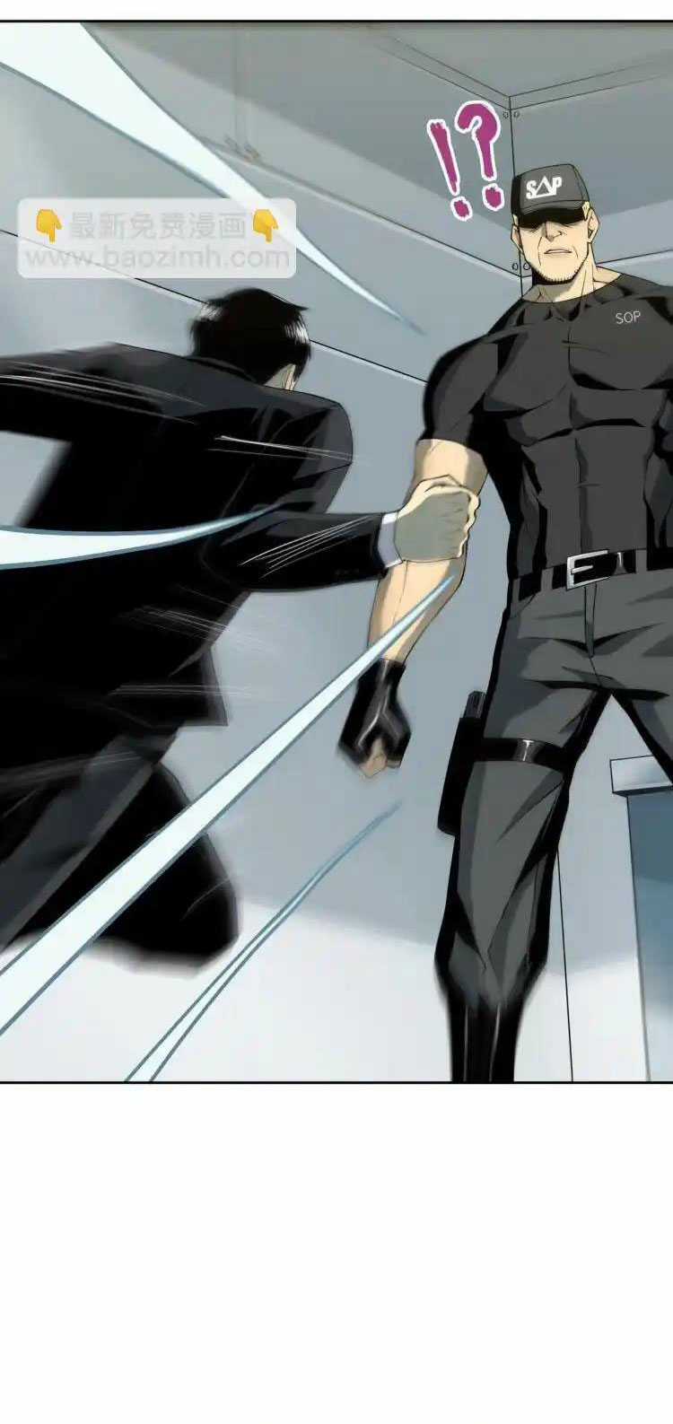 phong toả tuyệt đối Chapter 4 trang 11