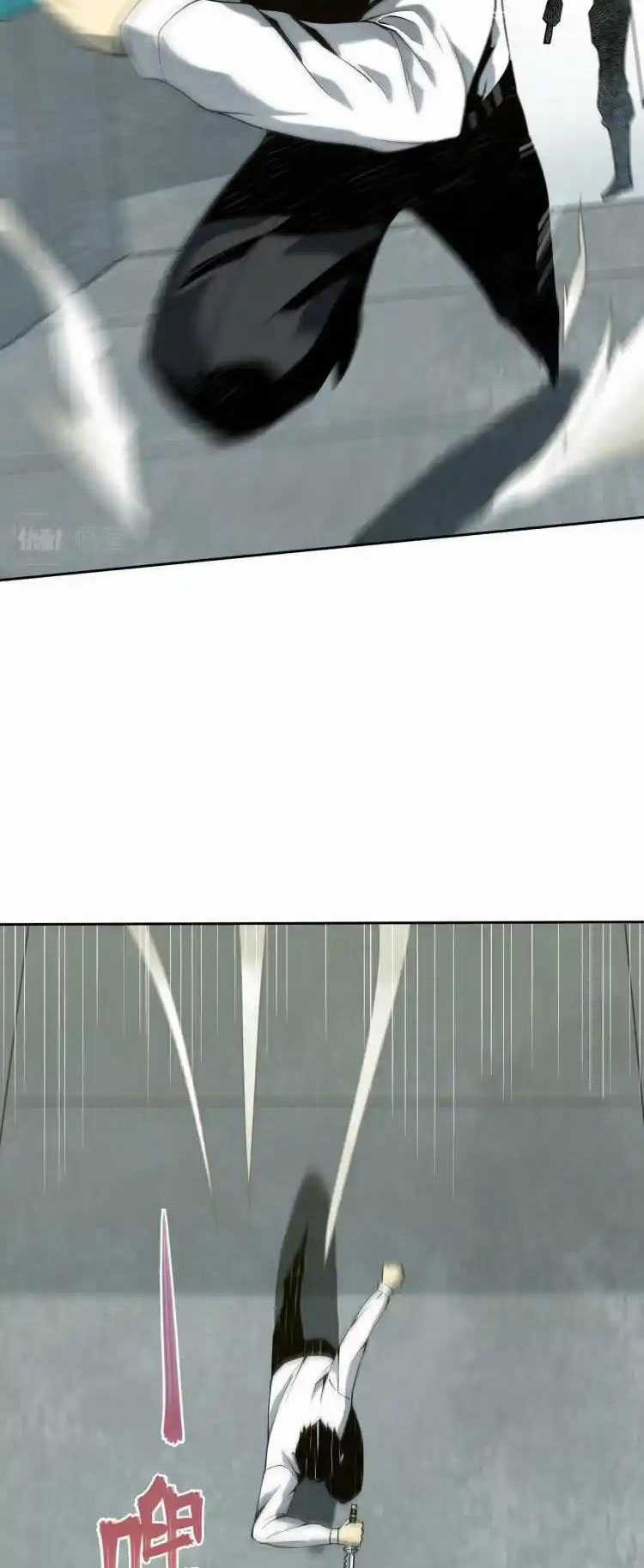 phong toả tuyệt đối Chapter 5 trang 15