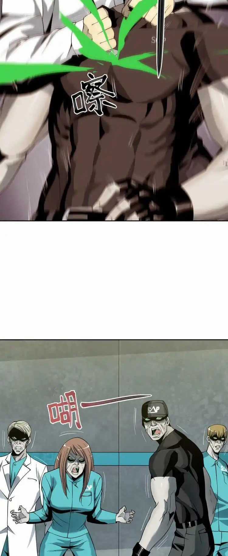 phong toả tuyệt đối Chapter 5 trang 18