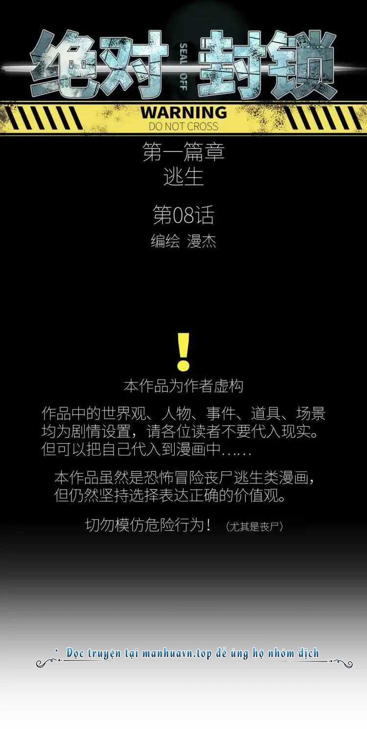 phong toả tuyệt đối Chapter 8 trang 6