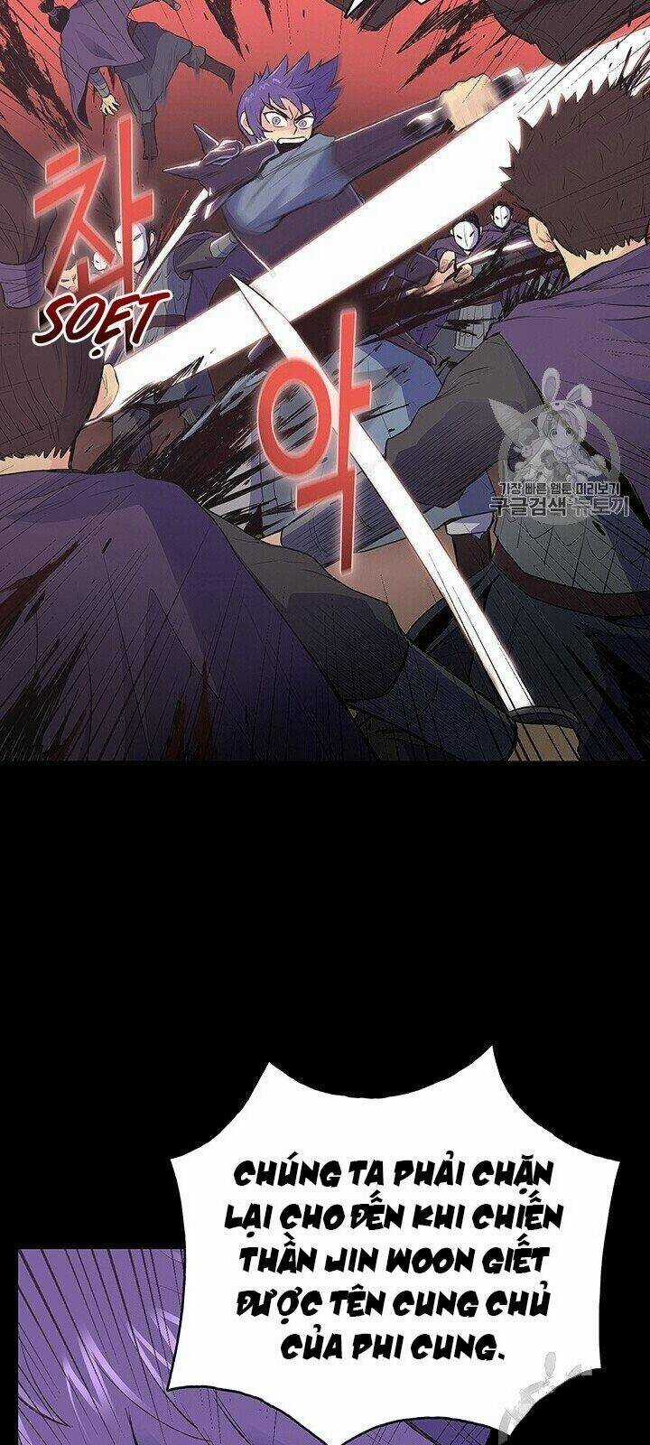 Phong Vân Chiến Thần Chapter 1 trang 10