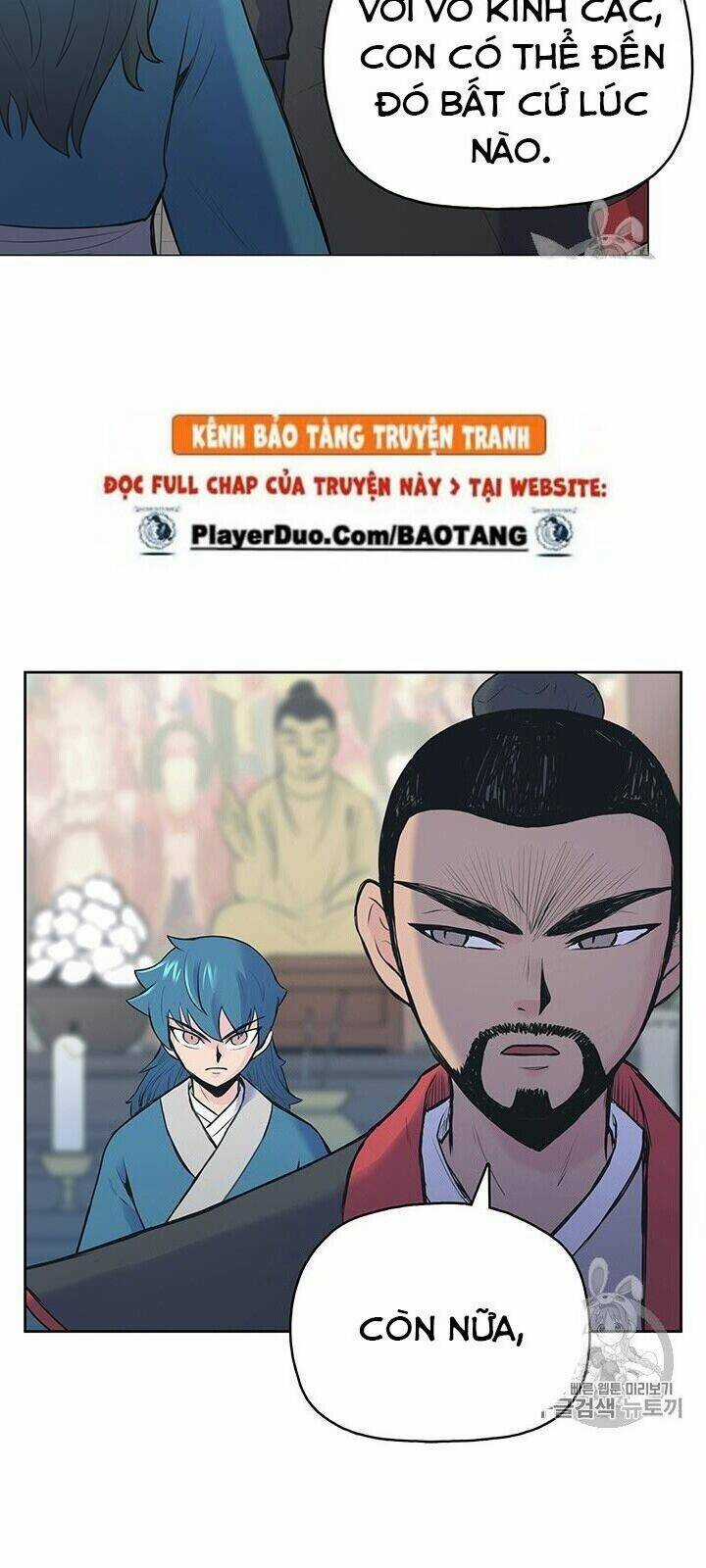 Phong Vân Chiến Thần Chapter 1 trang 108