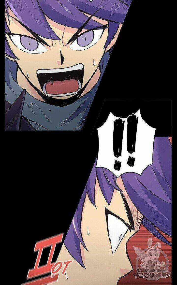 Phong Vân Chiến Thần Chapter 1 trang 11