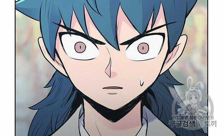 Phong Vân Chiến Thần Chapter 1 trang 110