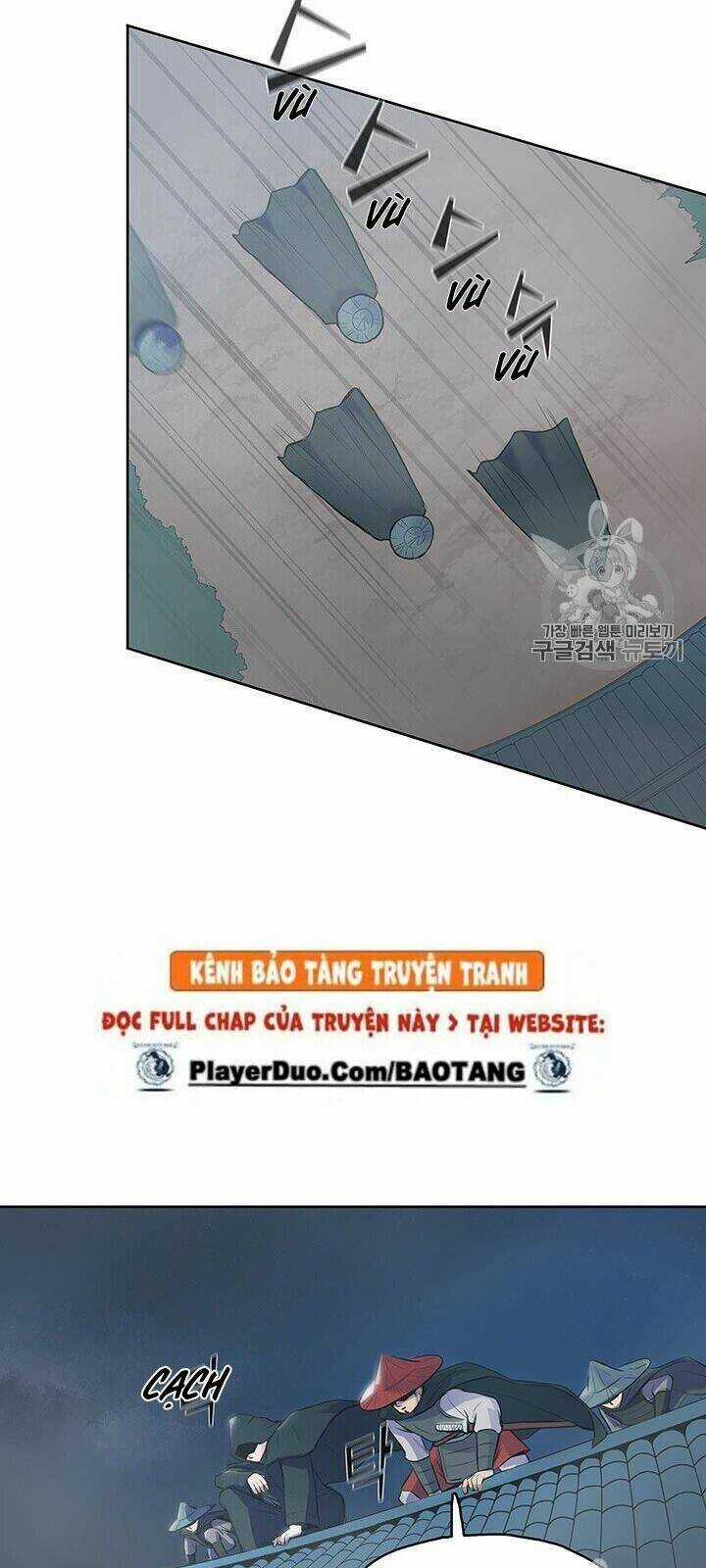 Phong Vân Chiến Thần Chapter 1 trang 119