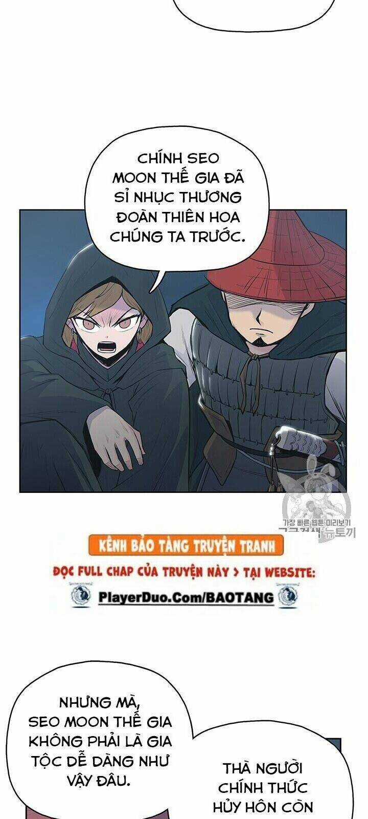 Phong Vân Chiến Thần Chapter 1 trang 121