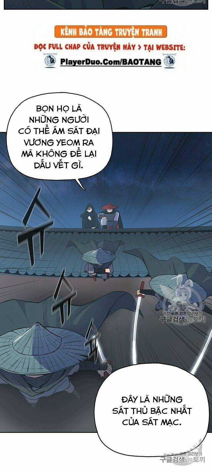 Phong Vân Chiến Thần Chapter 1 trang 123