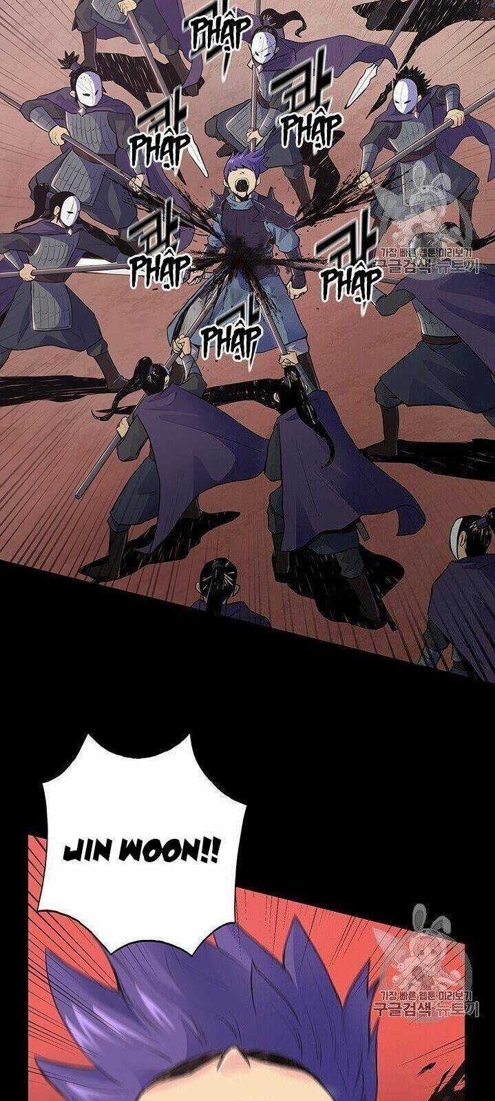 Phong Vân Chiến Thần Chapter 1 trang 14