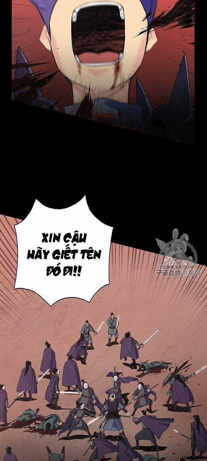 Phong Vân Chiến Thần Chapter 1 trang 15