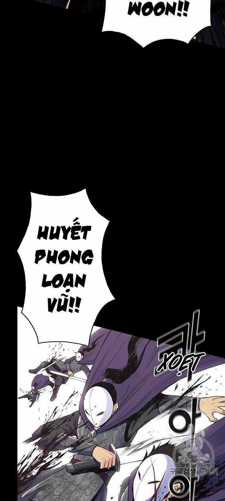 Phong Vân Chiến Thần Chapter 1 trang 17