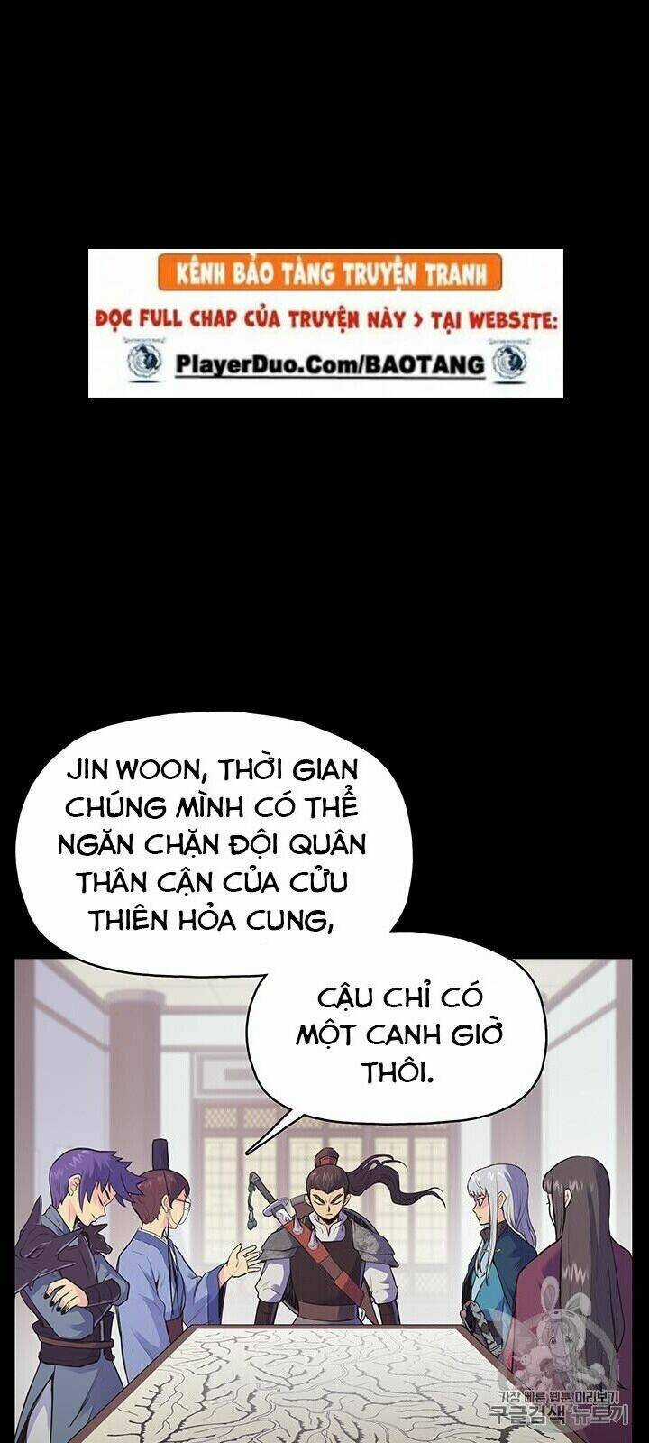 Phong Vân Chiến Thần Chapter 1 trang 29