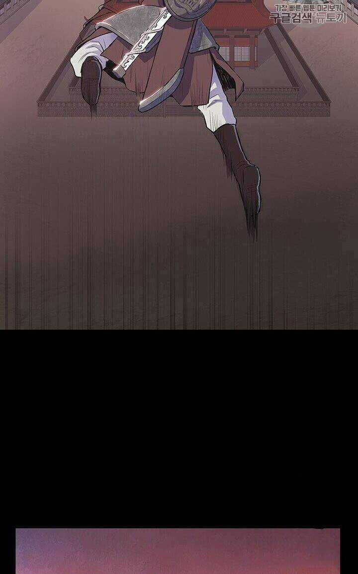 Phong Vân Chiến Thần Chapter 1 trang 35