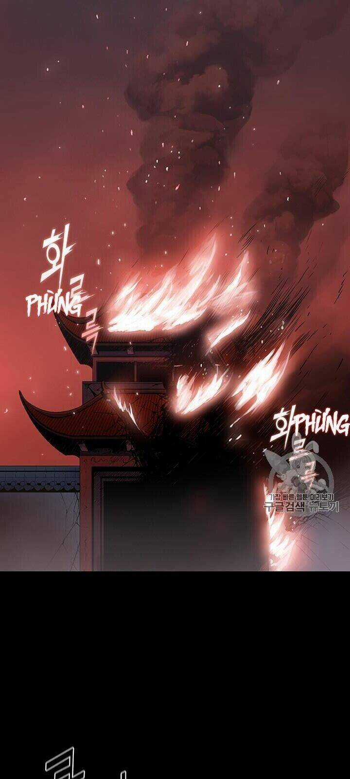 Phong Vân Chiến Thần Chapter 1 trang 41