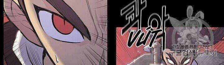 Phong Vân Chiến Thần Chapter 1 trang 45