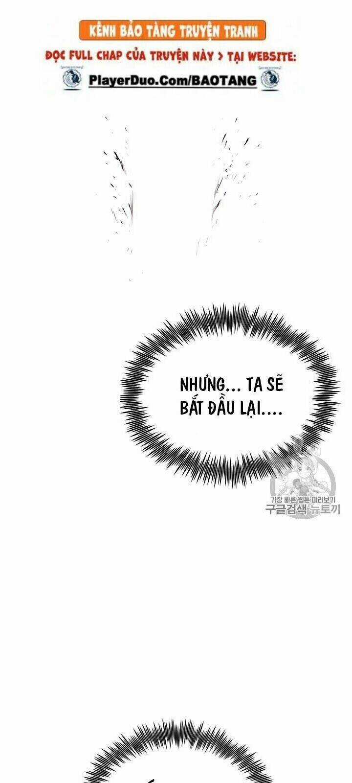 Phong Vân Chiến Thần Chapter 1 trang 51