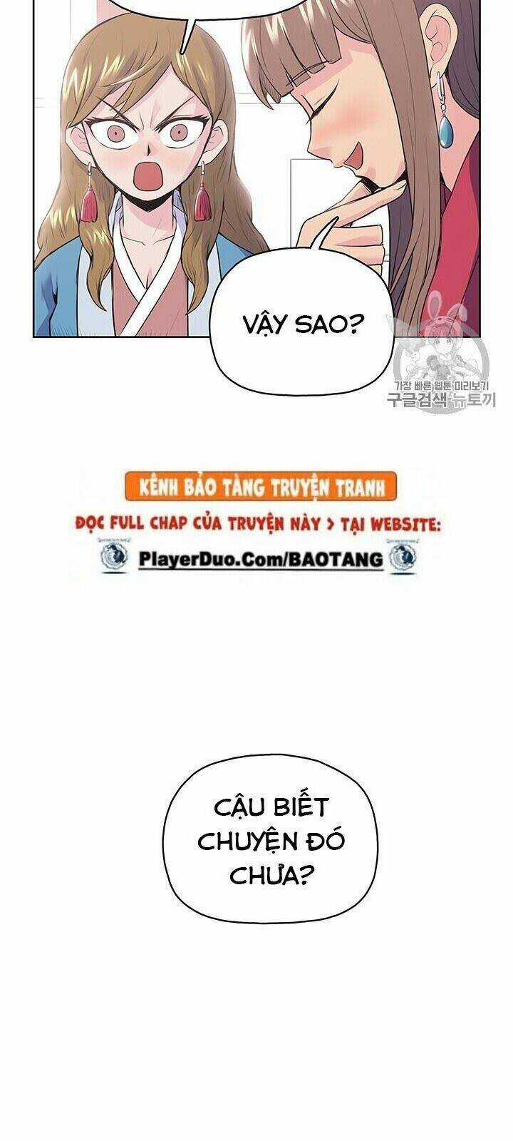 Phong Vân Chiến Thần Chapter 1 trang 63