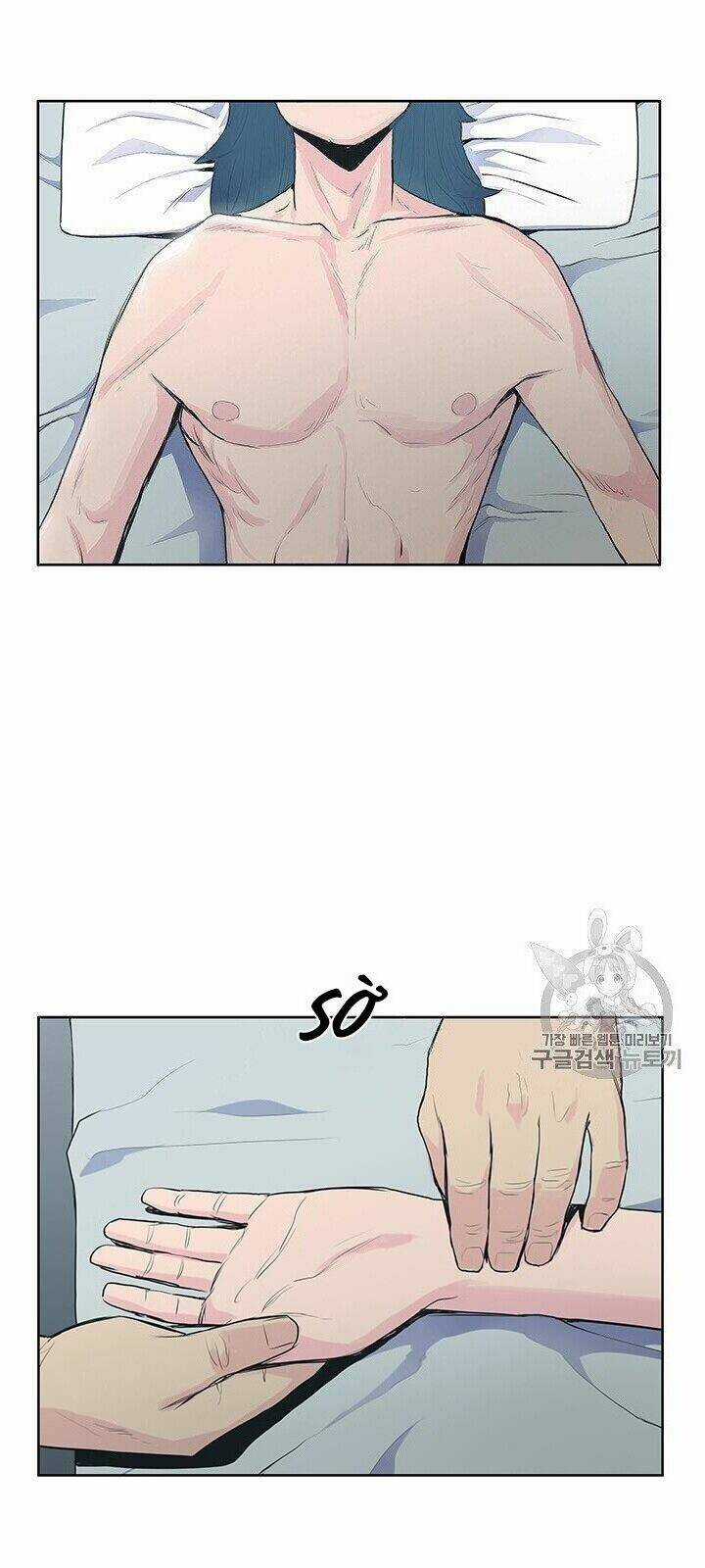 Phong Vân Chiến Thần Chapter 1 trang 68