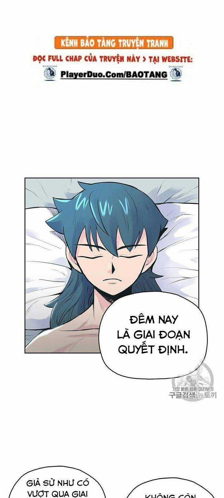 Phong Vân Chiến Thần Chapter 1 trang 69