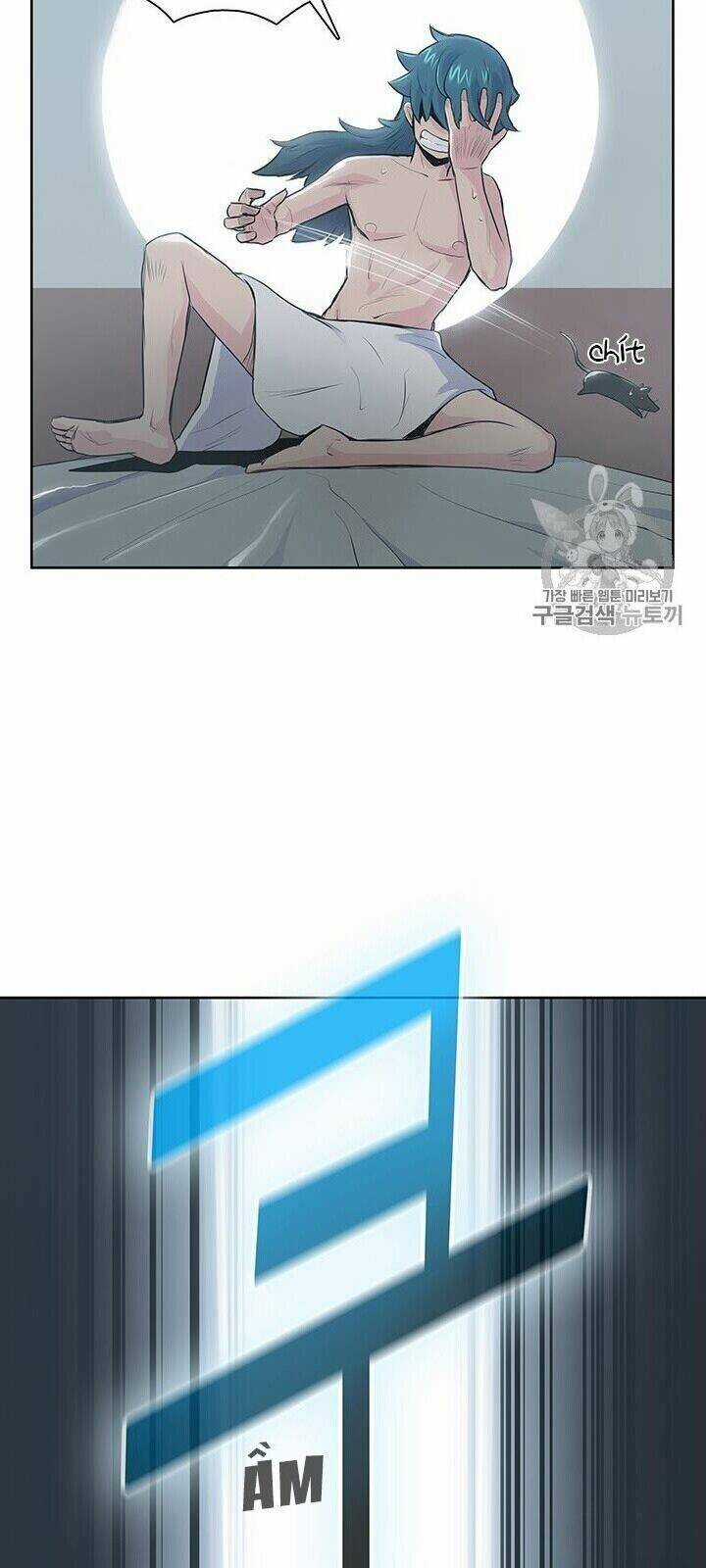 Phong Vân Chiến Thần Chapter 1 trang 79