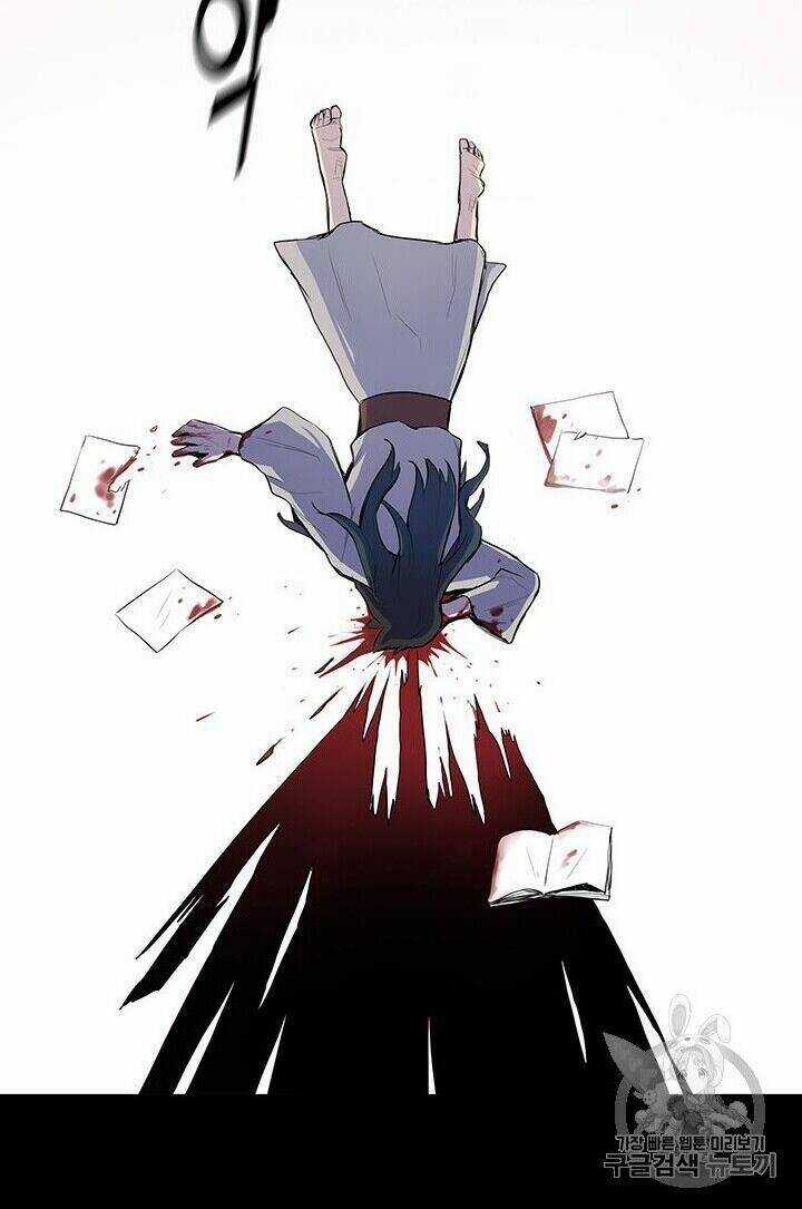 Phong Vân Chiến Thần Chapter 1 trang 85