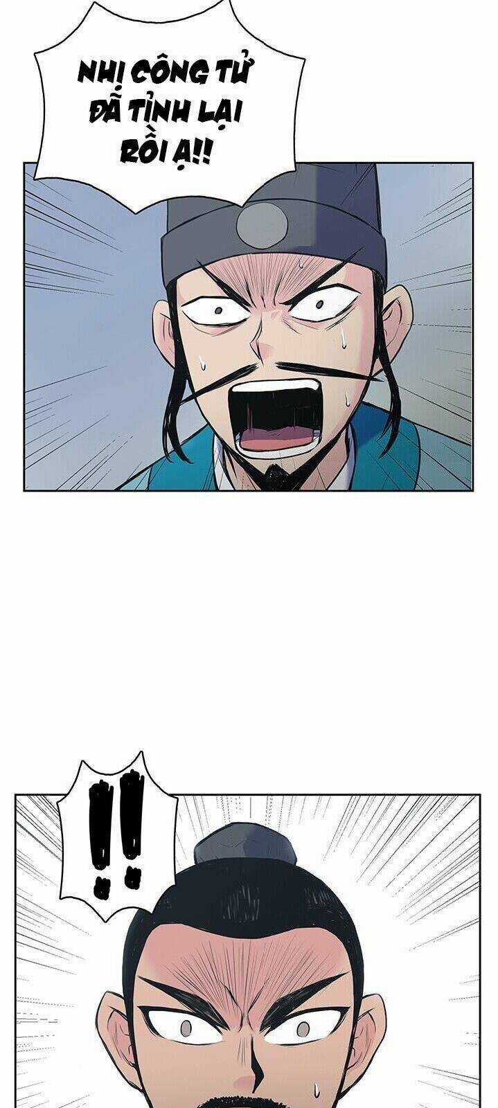 Phong Vân Chiến Thần Chapter 1 trang 91