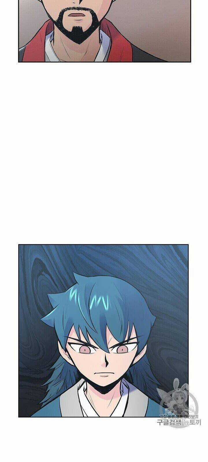 Phong Vân Chiến Thần Chapter 1 trang 97