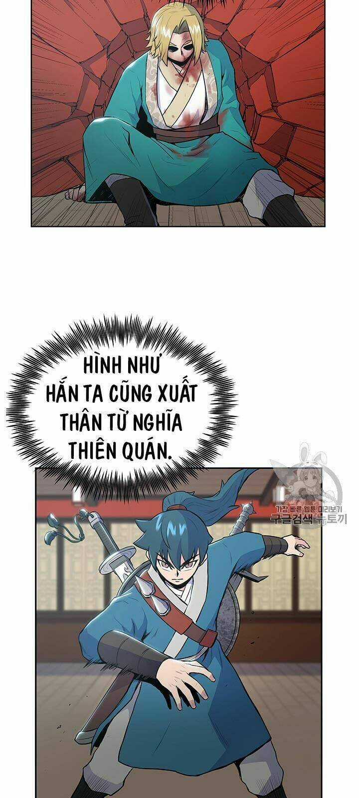 Phong Vân Chiến Thần Chapter 10 trang 48