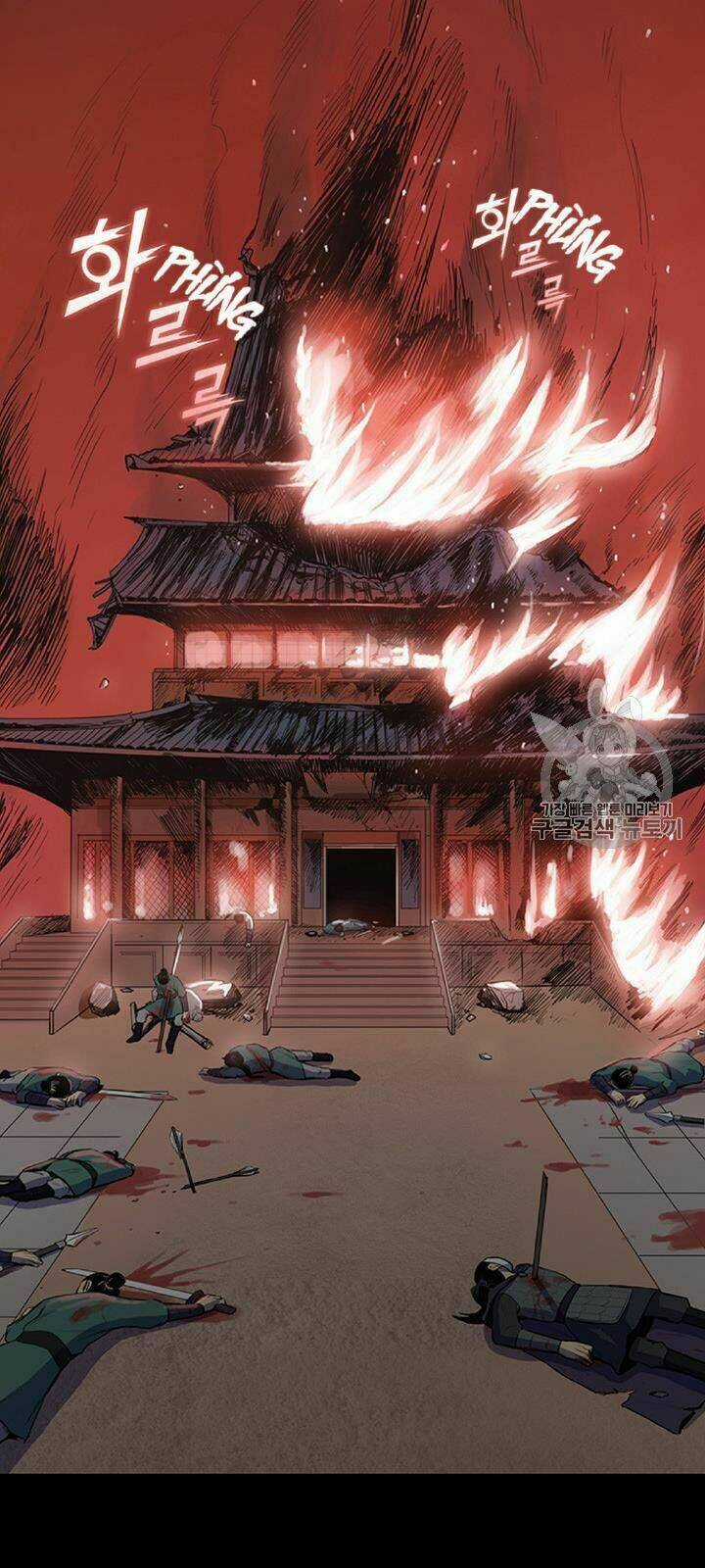 Phong Vân Chiến Thần Chapter 10 trang 54