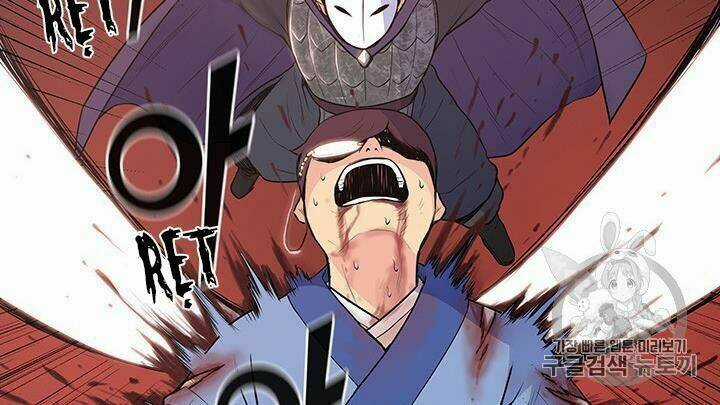 Phong Vân Chiến Thần Chapter 10 trang 57