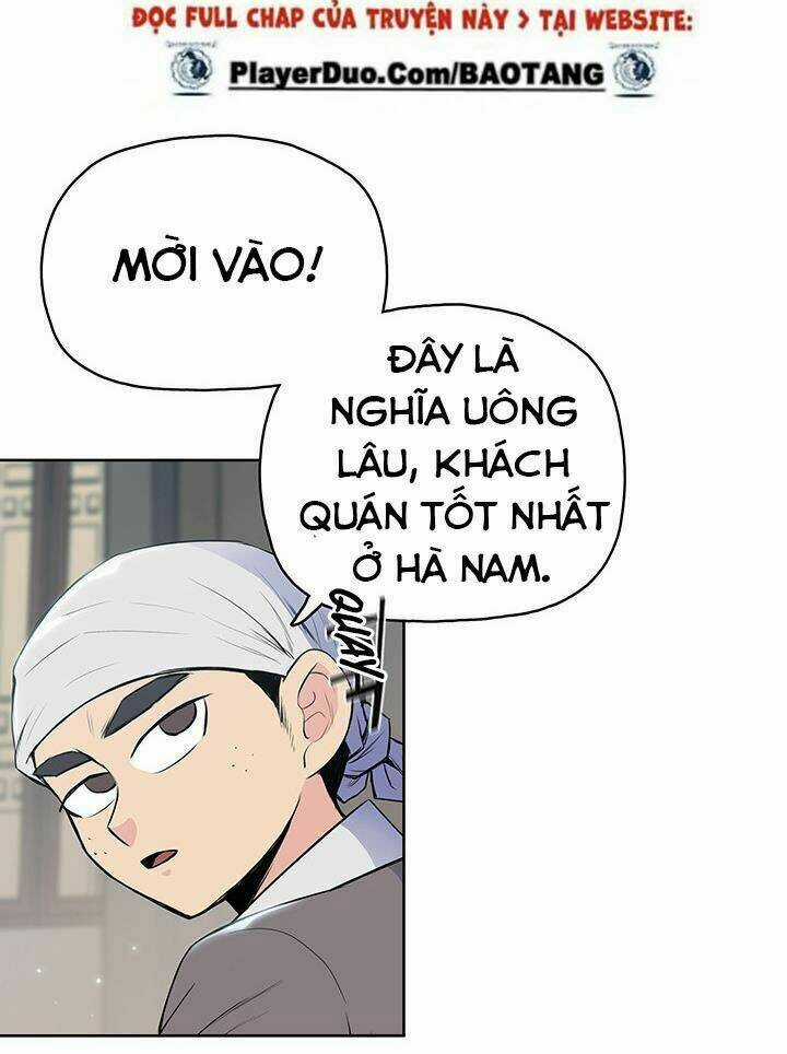 Phong Vân Chiến Thần Chapter 10 trang 6