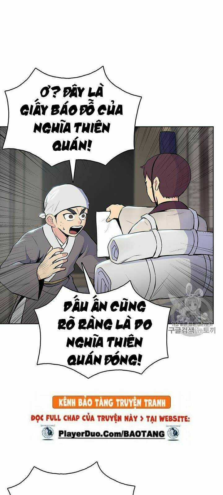 Phong Vân Chiến Thần Chapter 10 trang 9