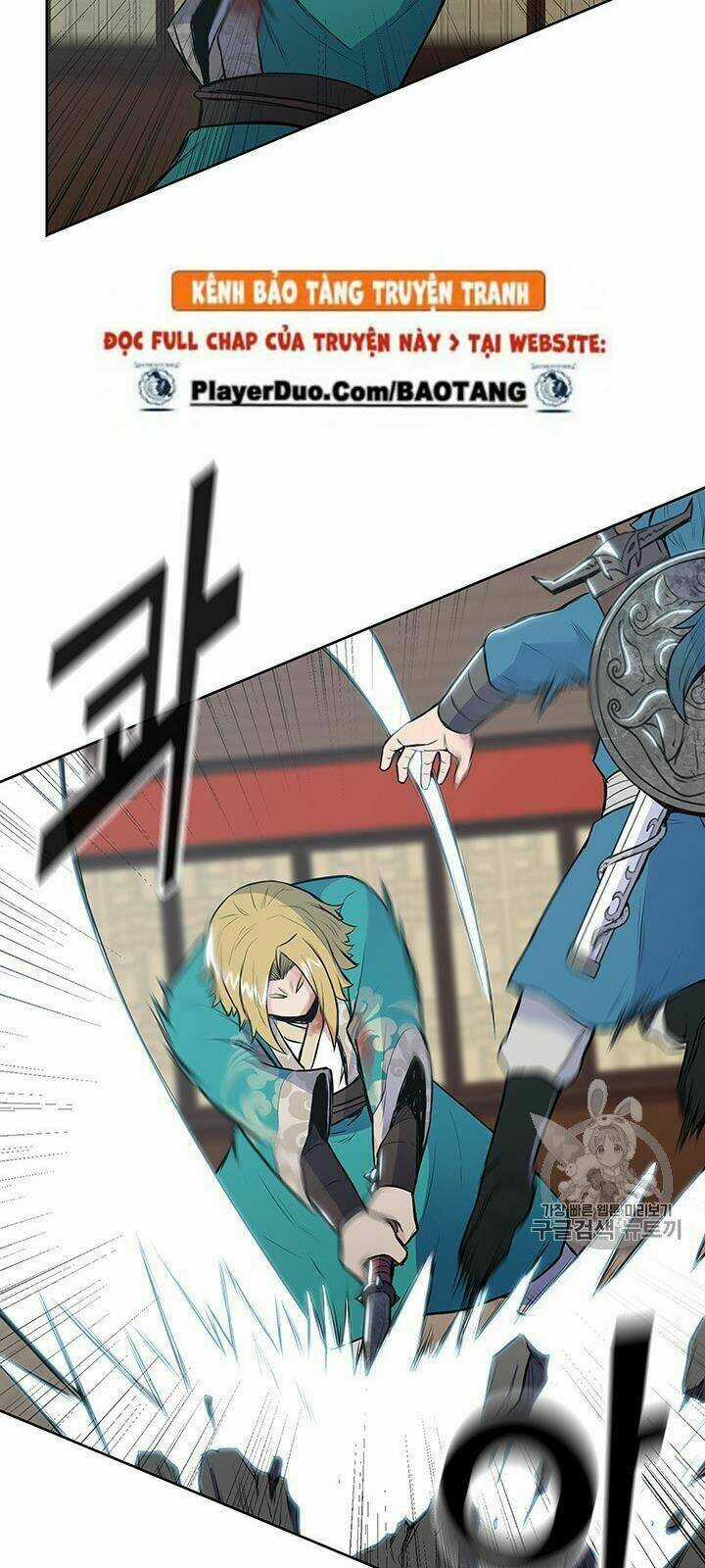 Phong Vân Chiến Thần Chapter 11 trang 15