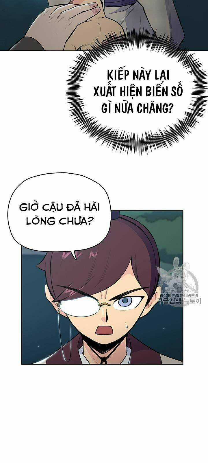 Phong Vân Chiến Thần Chapter 11 trang 43