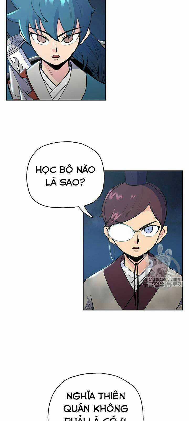 Phong Vân Chiến Thần Chapter 11 trang 45