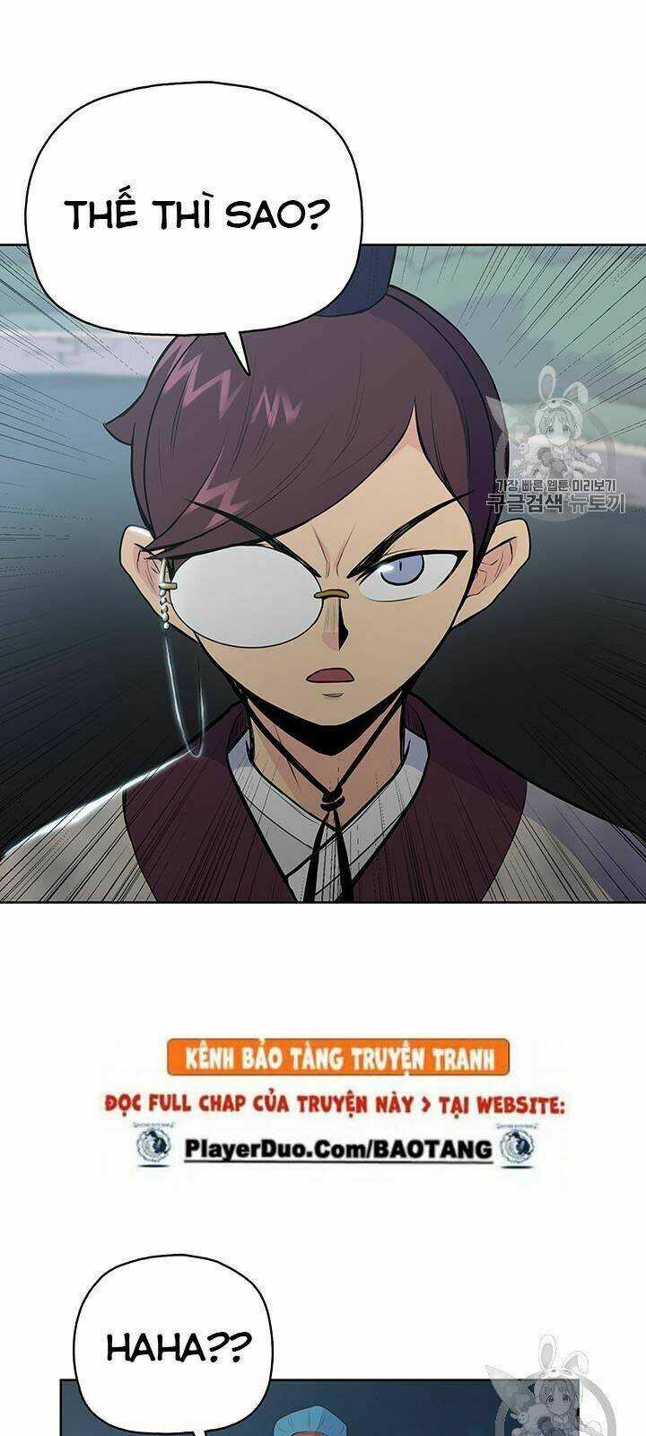 Phong Vân Chiến Thần Chapter 11 trang 51