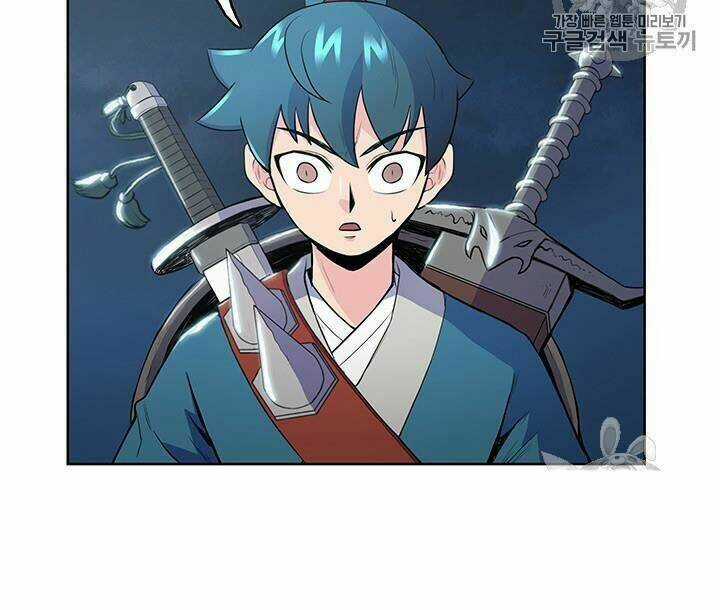 Phong Vân Chiến Thần Chapter 11 trang 52