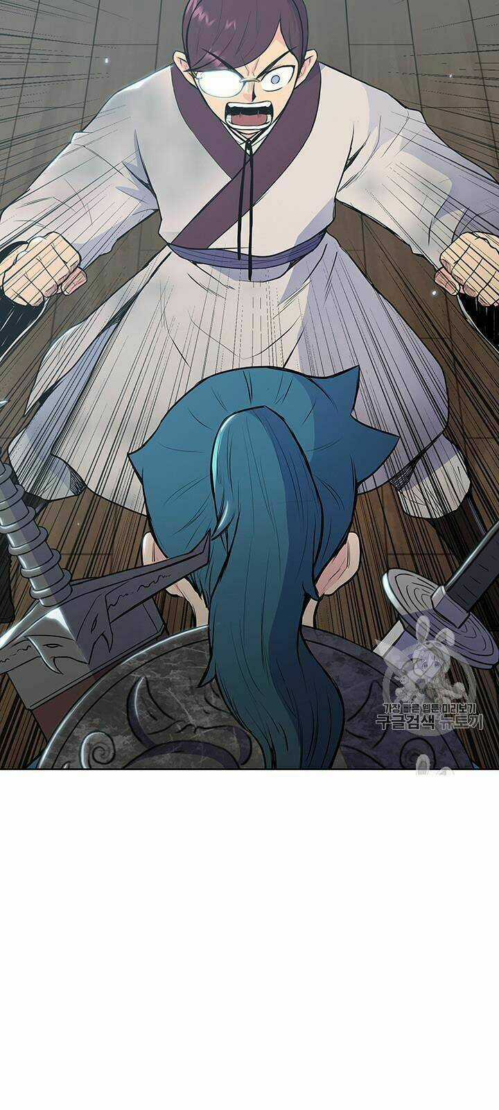 Phong Vân Chiến Thần Chapter 11 trang 58