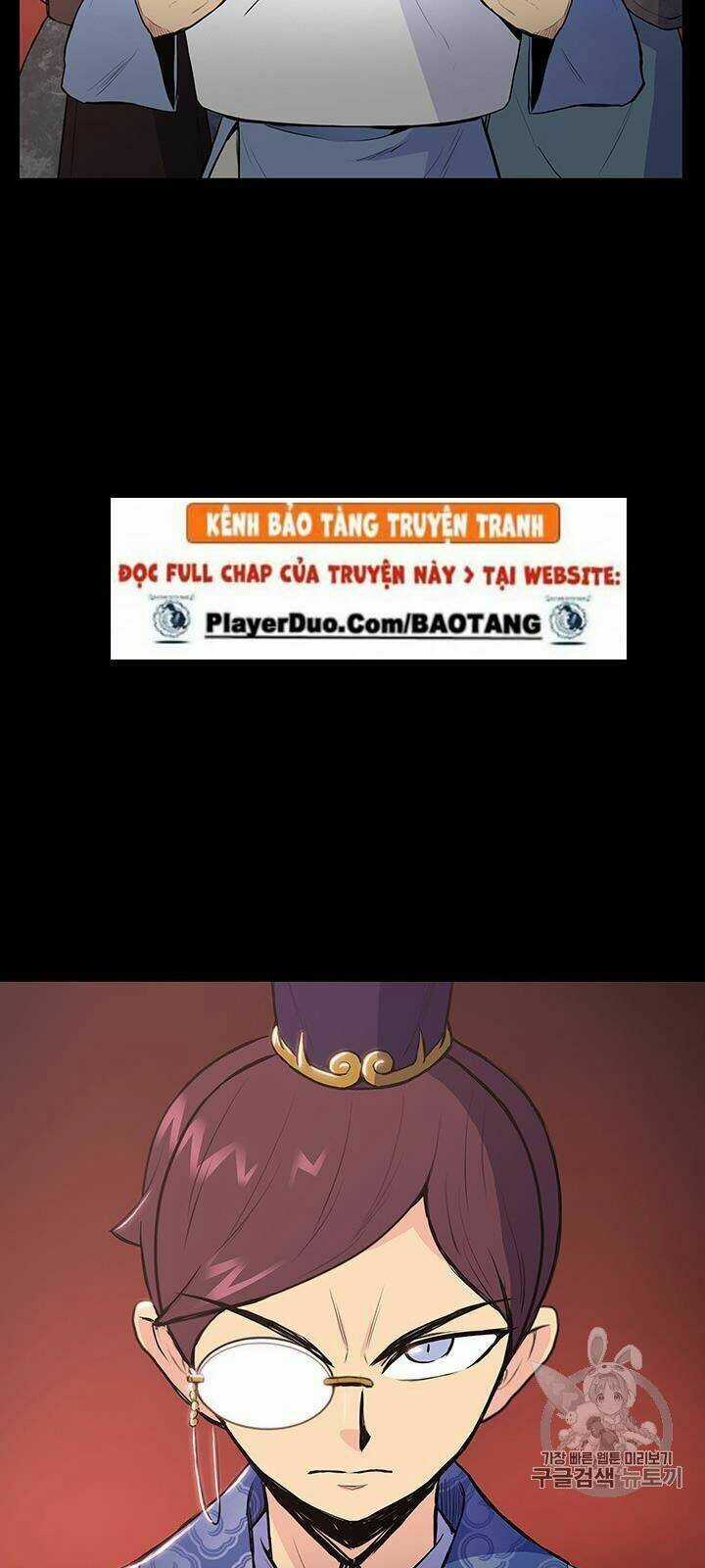 Phong Vân Chiến Thần Chapter 11 trang 8