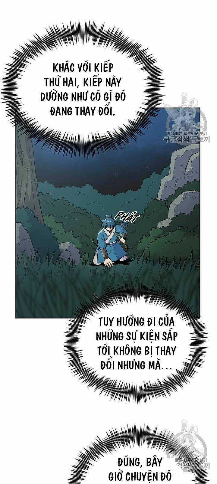 Phong Vân Chiến Thần Chapter 12 trang 10