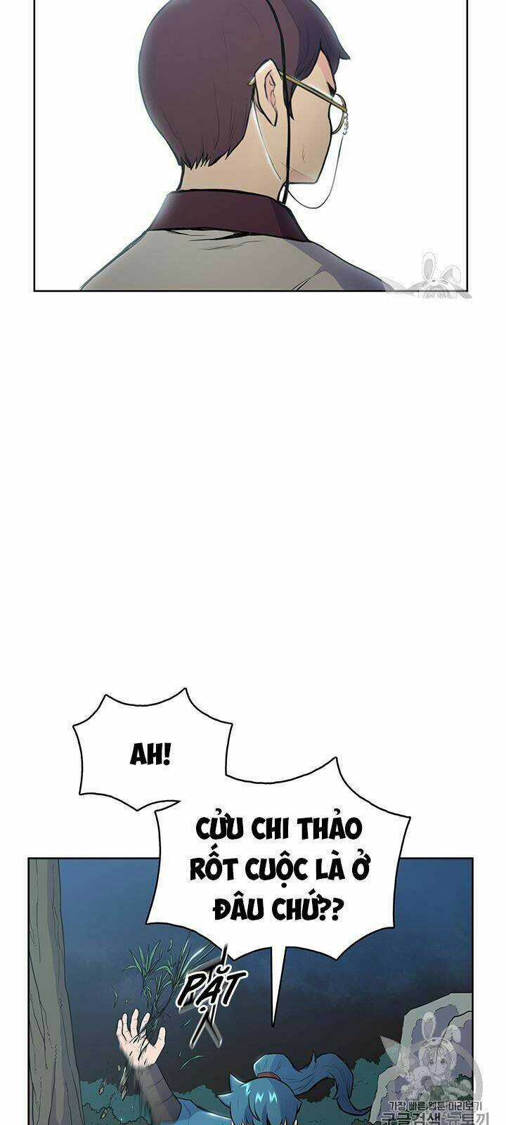 Phong Vân Chiến Thần Chapter 12 trang 12