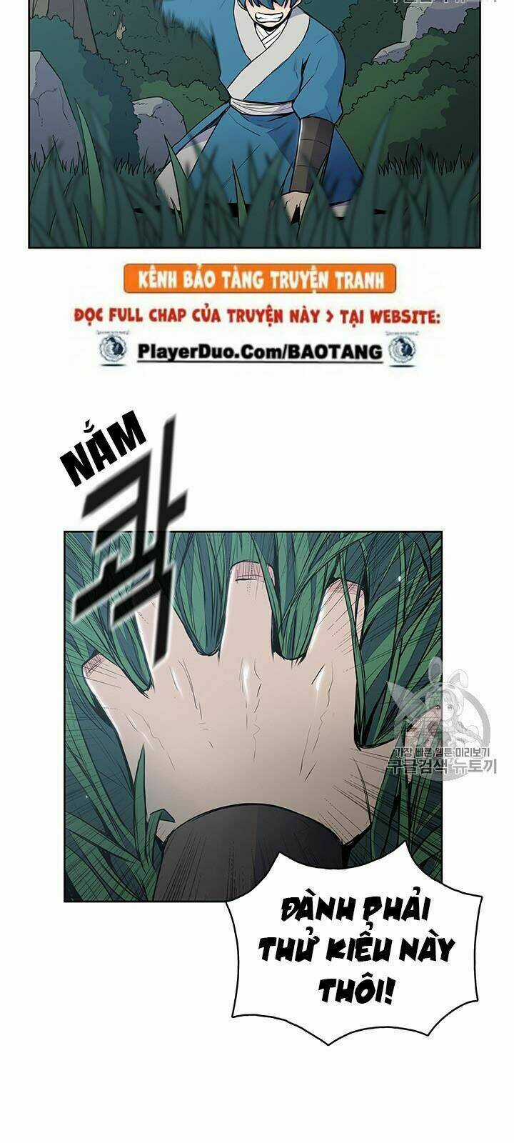 Phong Vân Chiến Thần Chapter 12 trang 13