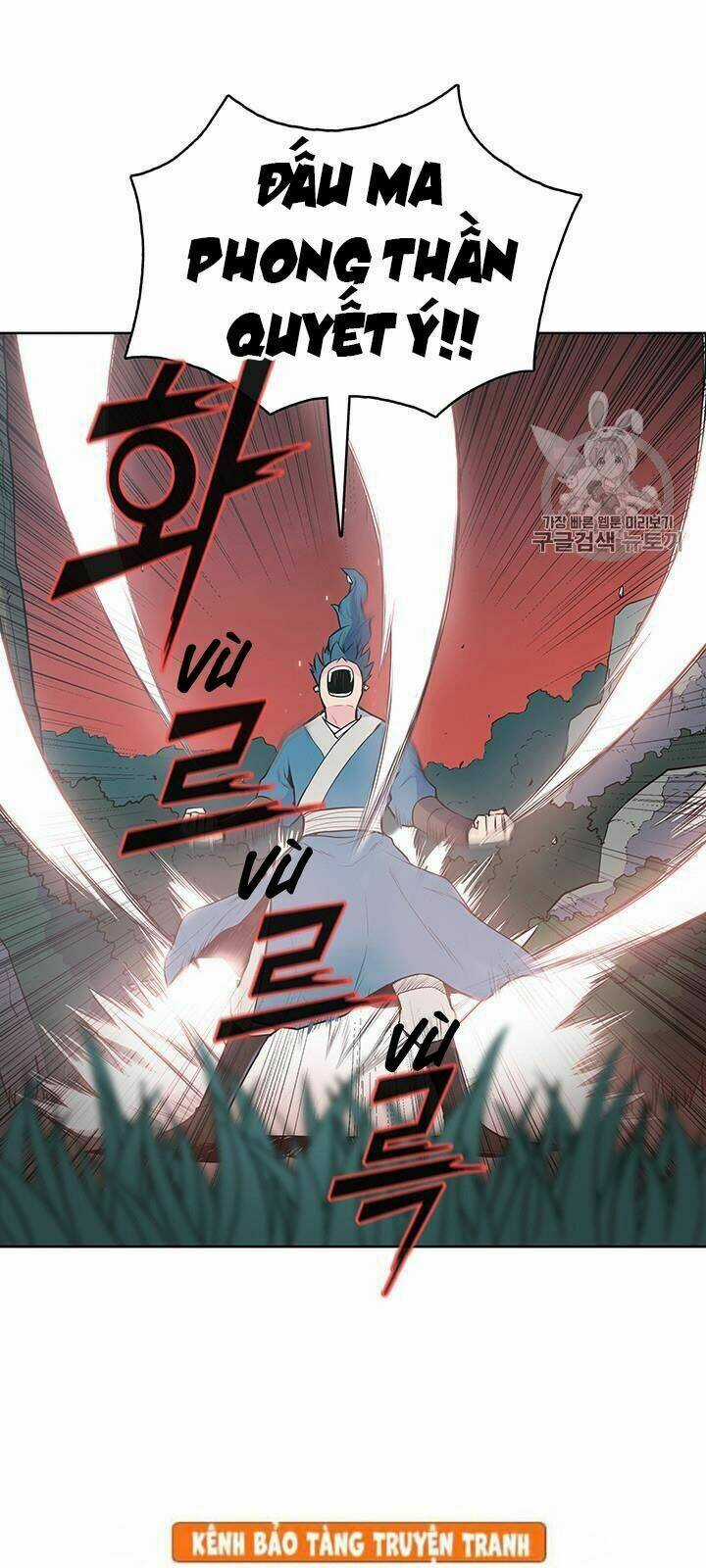 Phong Vân Chiến Thần Chapter 12 trang 14