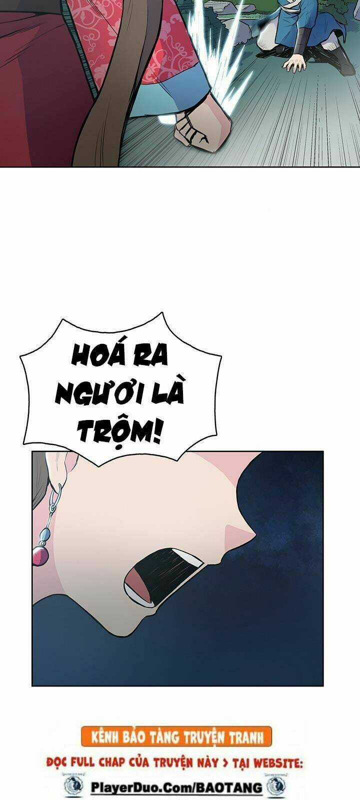 Phong Vân Chiến Thần Chapter 12 trang 17